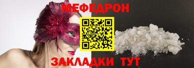 МДМА Гай