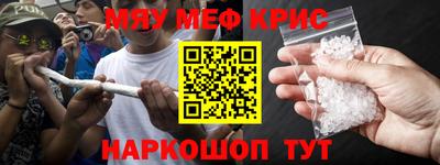 мдпв Гагарин