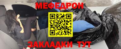 МДМА Гай