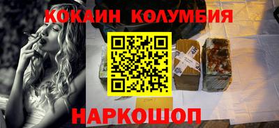 стаф Гатчина