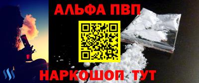 мдпв Гагарин