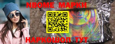 героин Туймазы