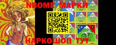 мдпв Гагарин