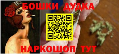 МДМА Гай