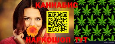МДМА Гай