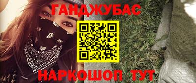 мдпв Гагарин