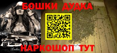 мдпв Гагарин