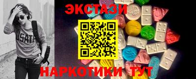 мдпв Гагарин