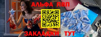 мдпв Гагарин