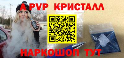 мдпв Гагарин