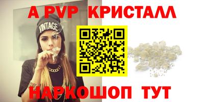 МДМА Гай