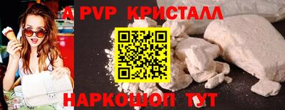 мдпв Гагарин