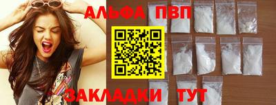 мдпв Гагарин