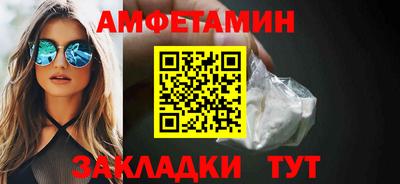 стаф Гатчина