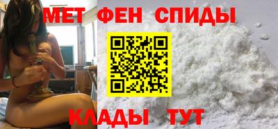 стаф Гатчина