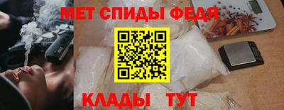 мдпв Гагарин