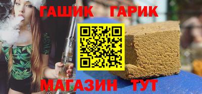 амфетамин Тула