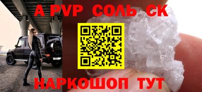 мдпв Гагарин